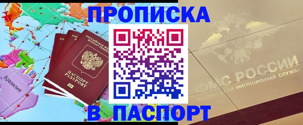 форма 3 в Кировской области